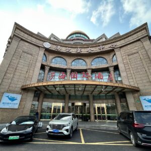 Building of the free China Eastern transit hotel in Shanghai