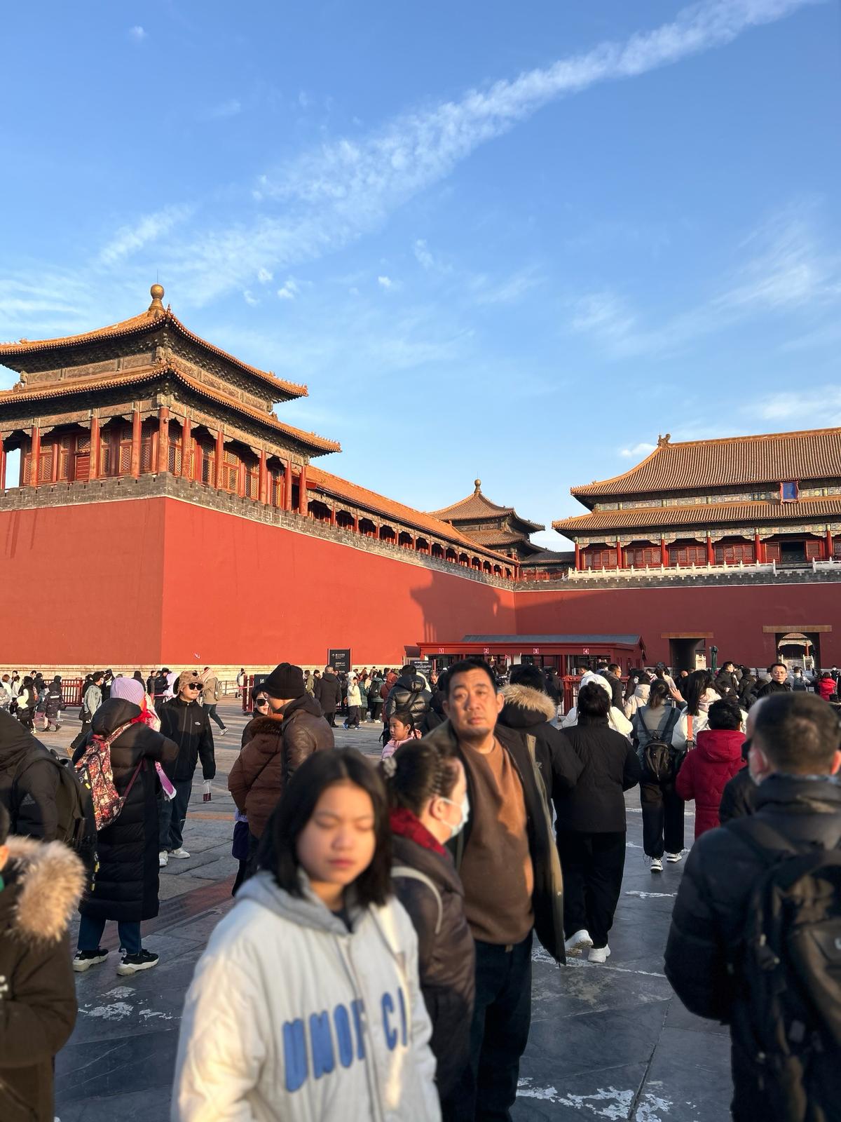 Zakázané město během přestupu v Pekingu