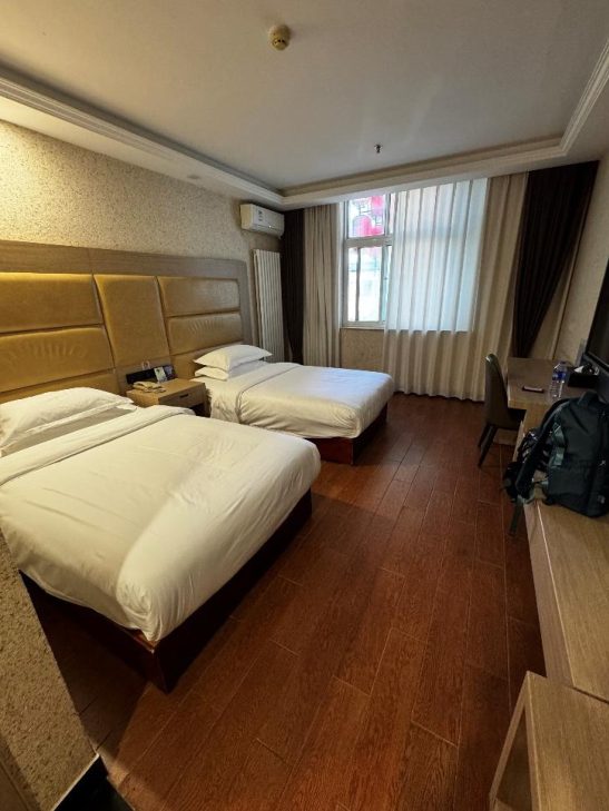 Pokoj v hotelu Lanwan International Airport Hotel.